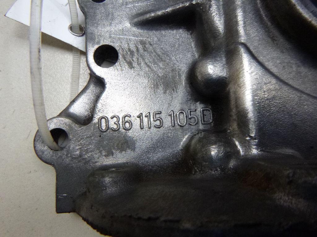 Насос масляный