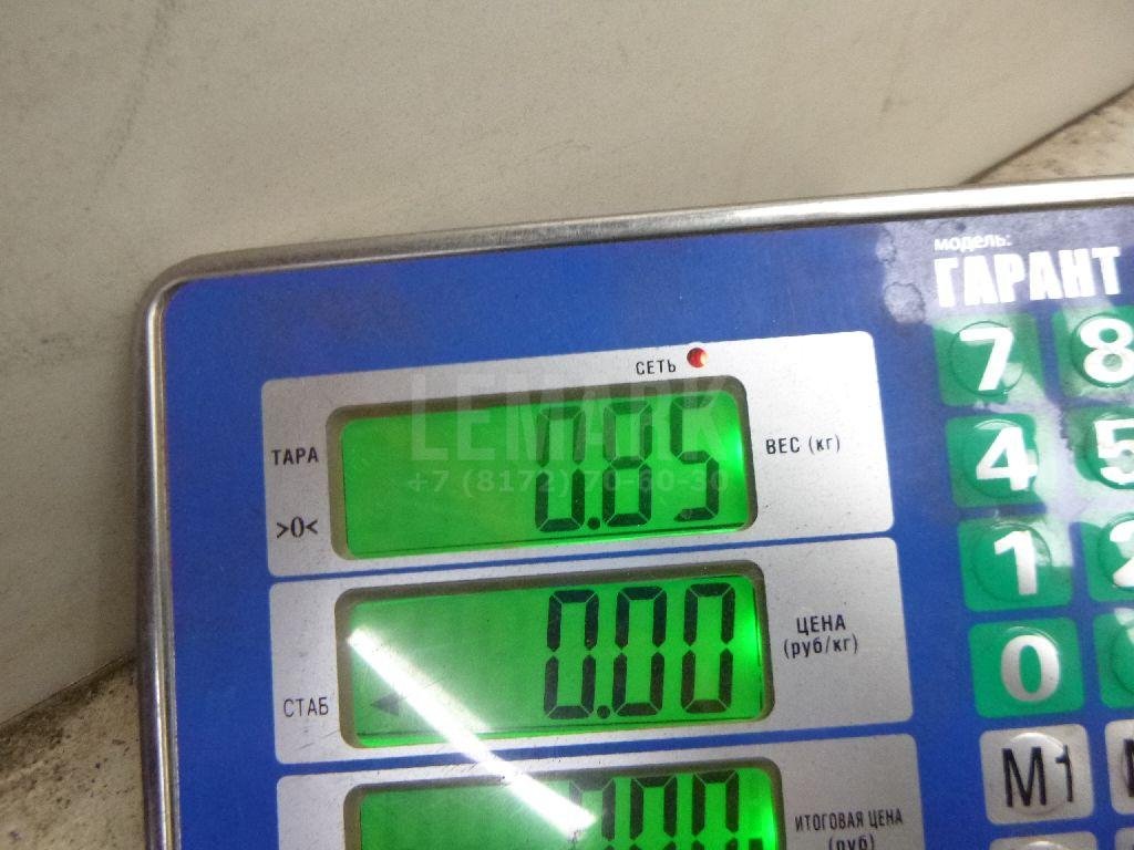 Насос масляный