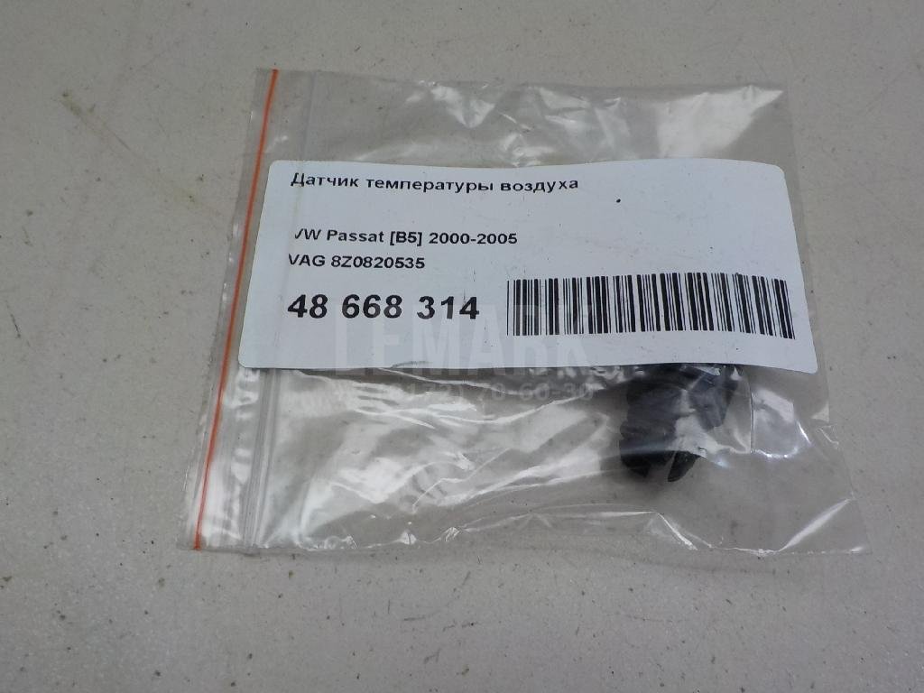 Датчик температуры воздуха