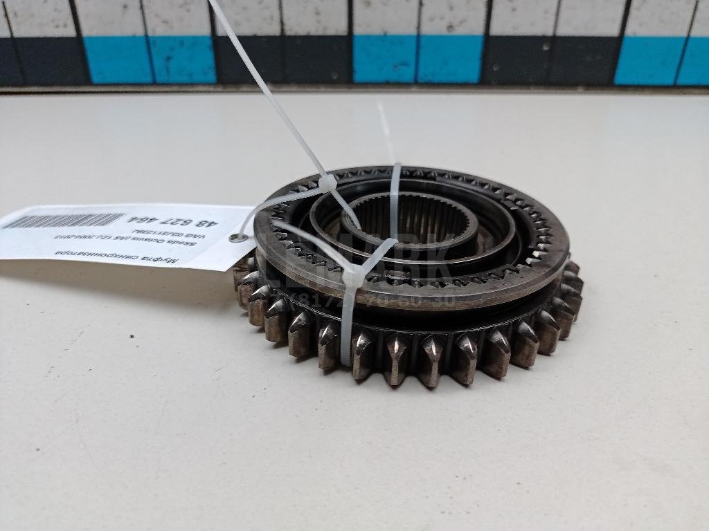 Муфта синхронизатора