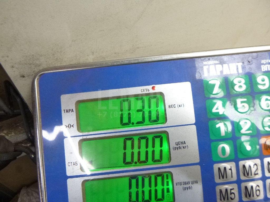 Шестерня коленвала для  Audi A3 [8V] 2013-2020