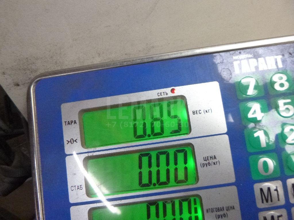 Насос масляный