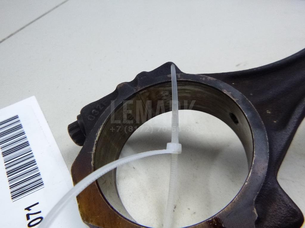 Шатуны к-кт