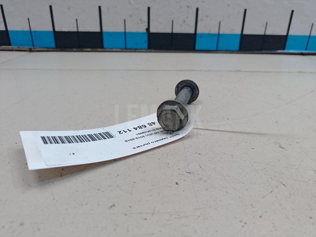 Болт заднего рычага