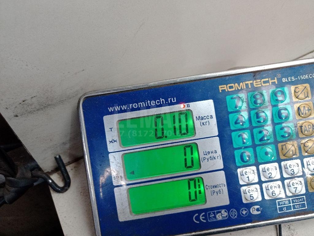 Болт заднего рычага