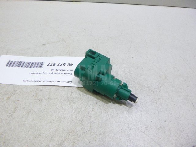 Датчик включения стопсигнала