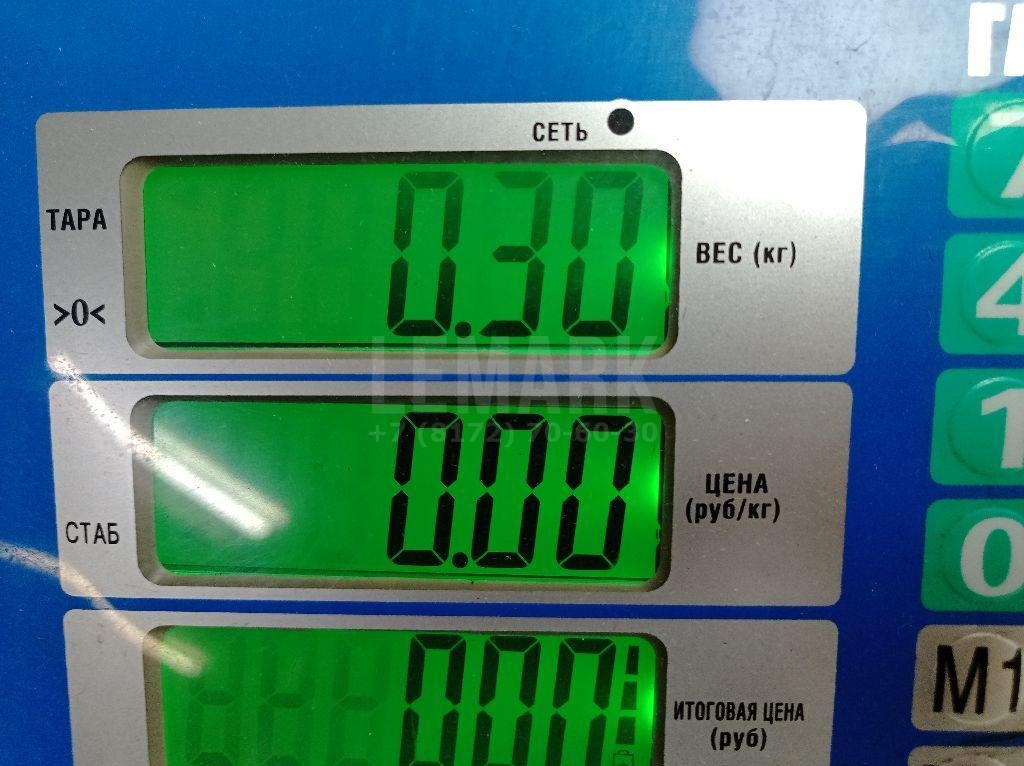 Насос топливный отопителя автономного