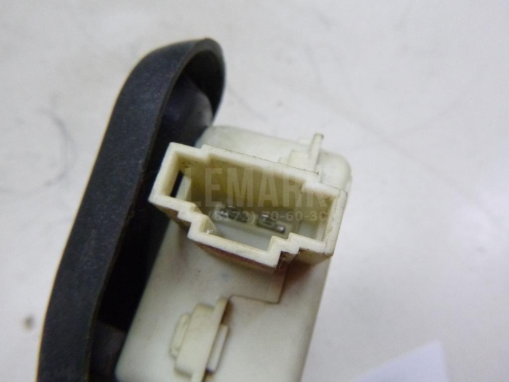 Активатор замка багажника