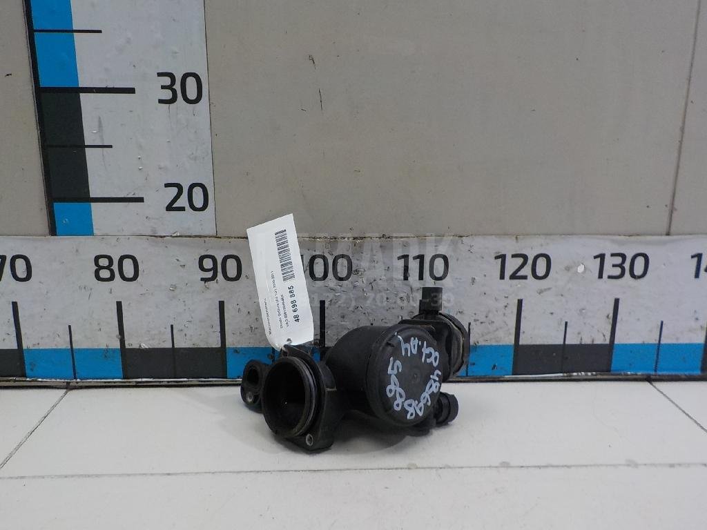 Маслоотделитель