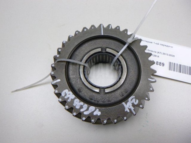 Шестерня 1-ой передачи