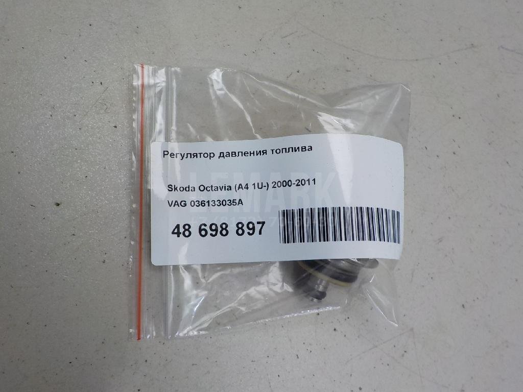 Регулятор давления топлива