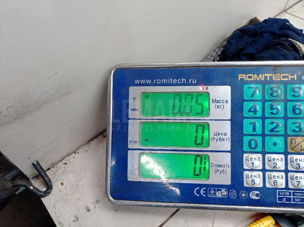 Клапан вентиляции картерных газов