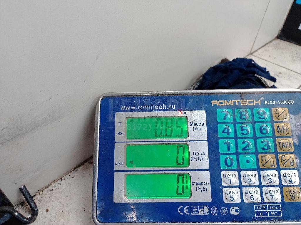 Насос масляный