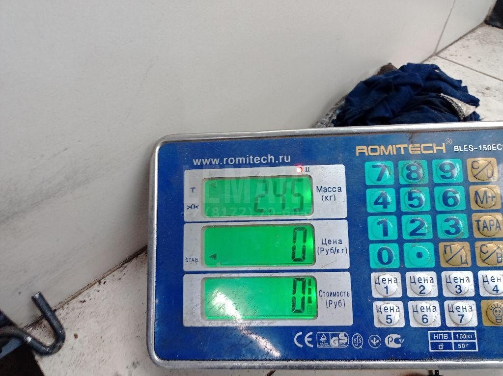 Распредвал выпускной