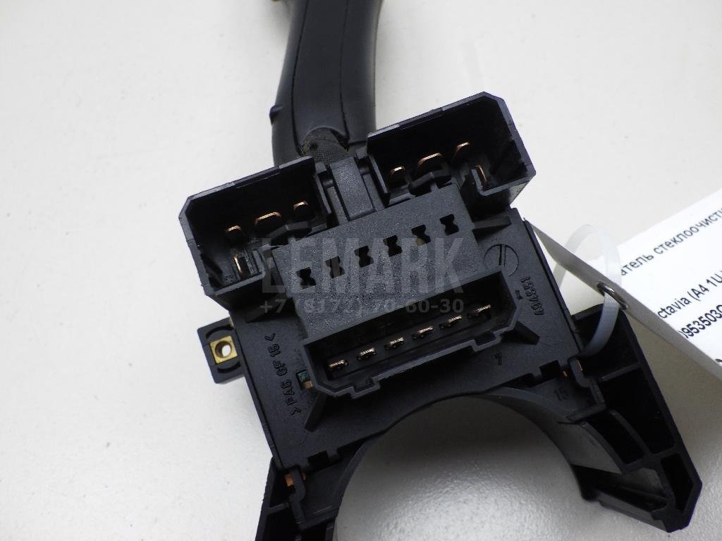 Переключатель стеклоочистителей