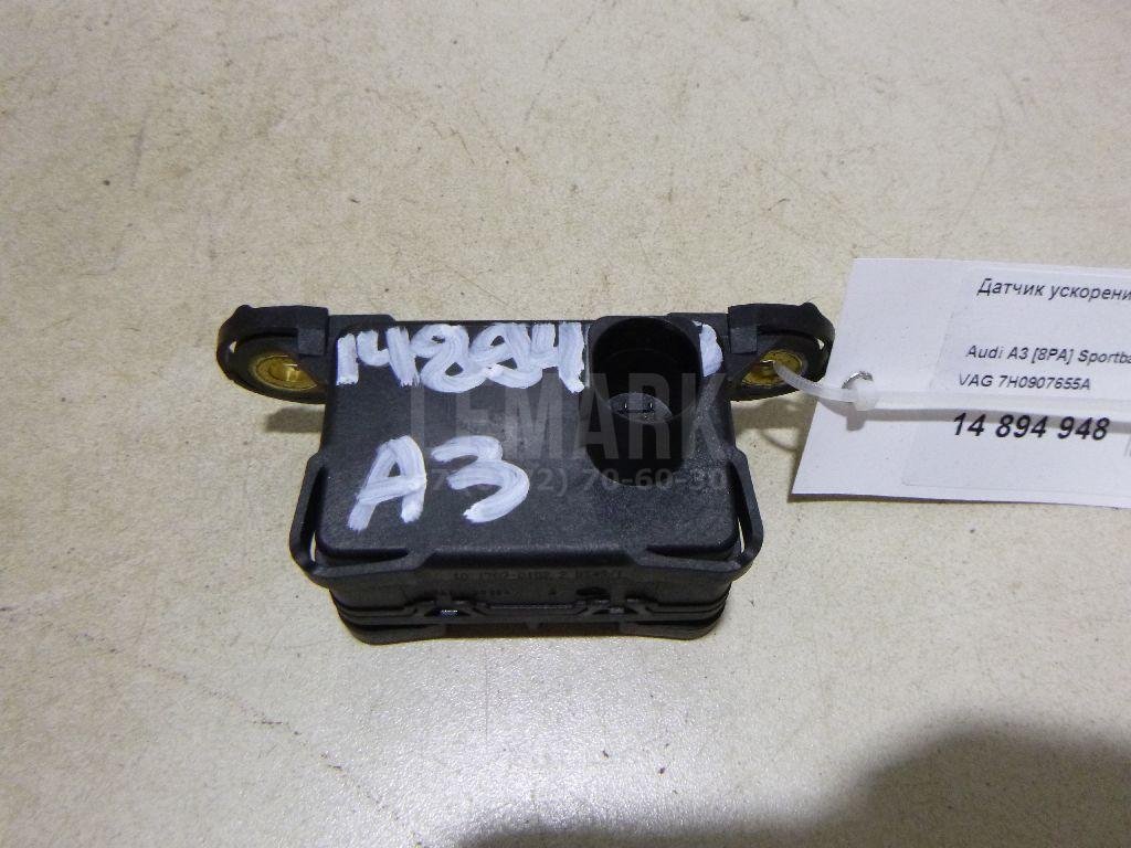 Датчик ускорения для  Audi A1 (8X) 2010-2018