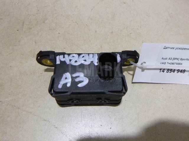 Датчик ускорения