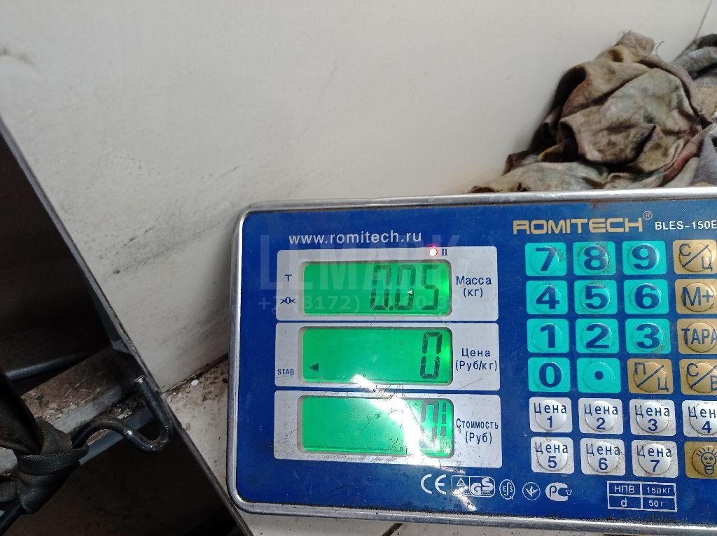 Подушка радиатора для  Audi A4 [B8] 2007-2015