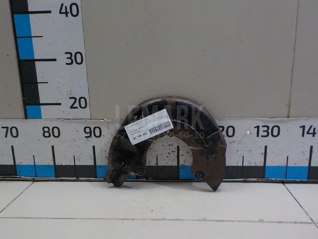 Пыльник тормозного диска