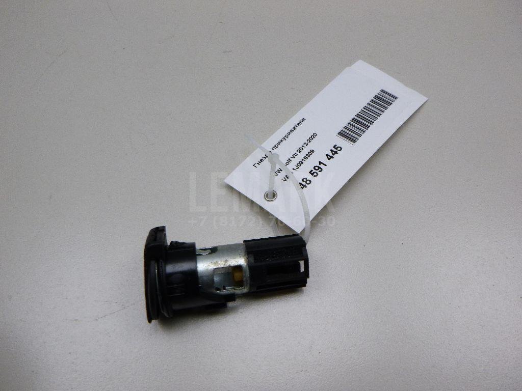 Гнездо прикуривателя для  Audi A4 [B6] 2000-2004