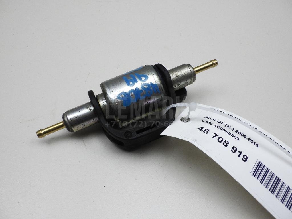 Насос топливный отопителя автономного