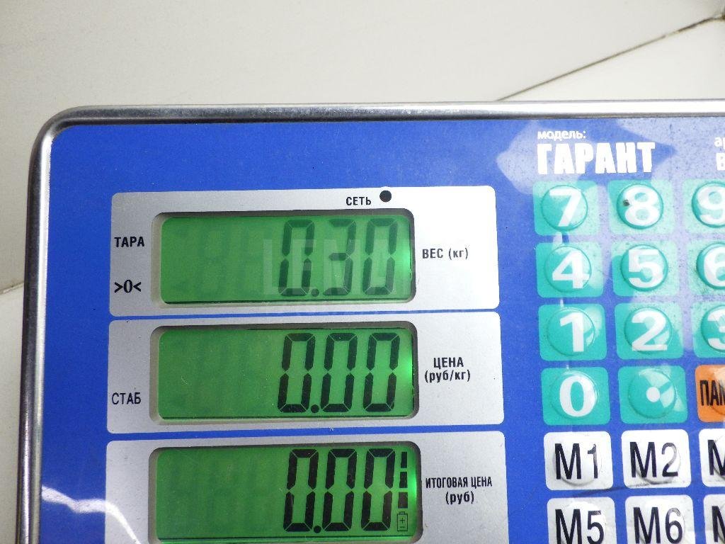 Насос топливный отопителя автономного