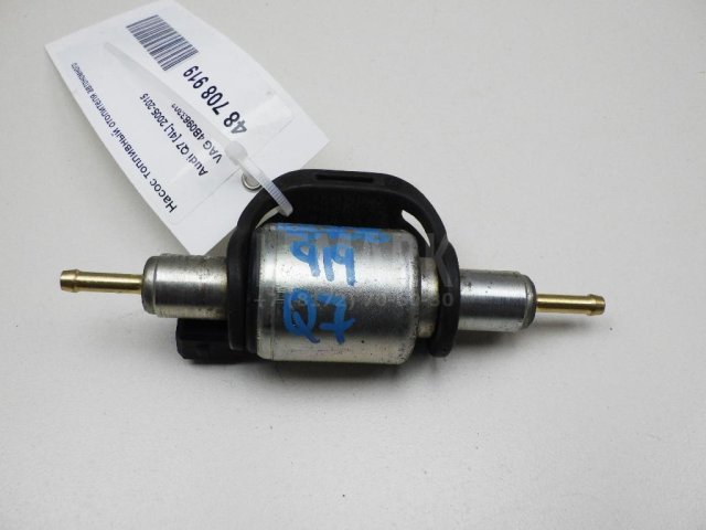 Насос топливный отопителя автономного