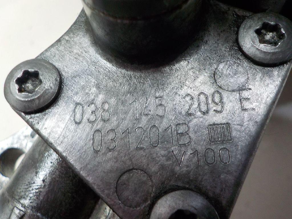 Насос вакуумный