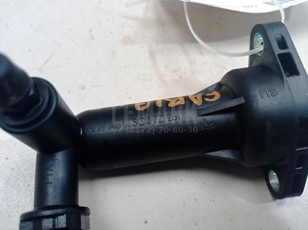 Цилиндр сцепления рабочий