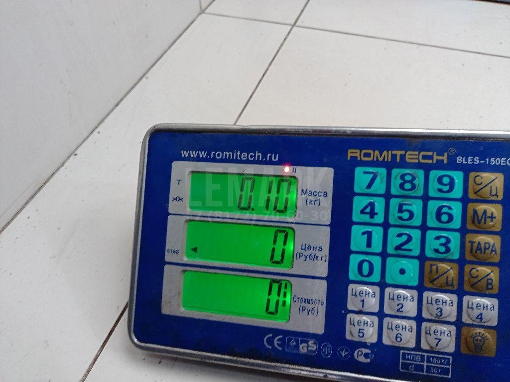 Пружина (тормозная)