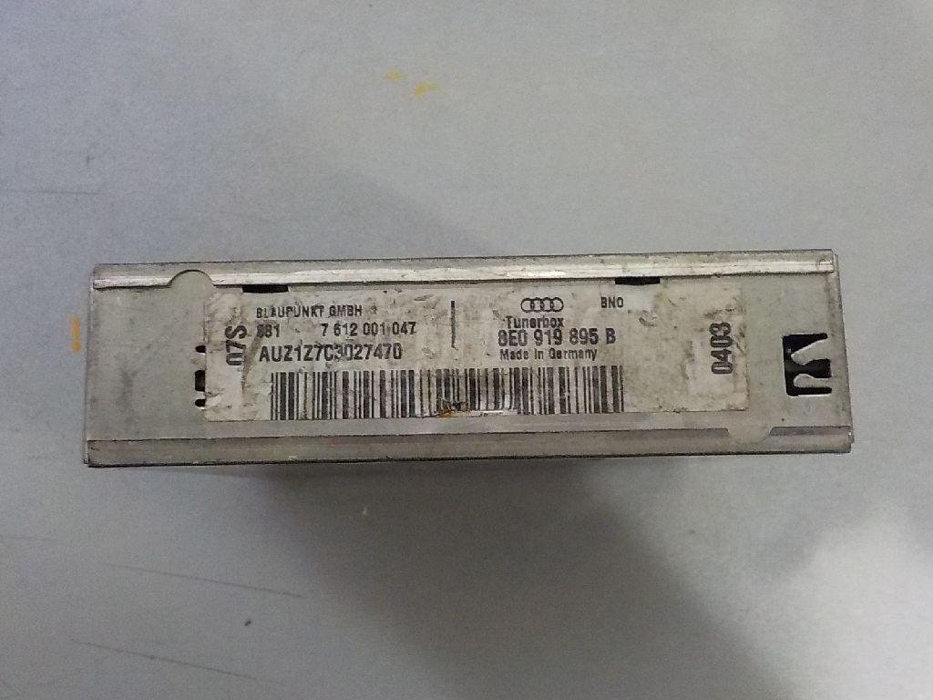 Блок электронный