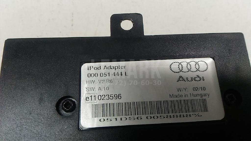 Блок электронный для  Alfa Romeo Giulietta 2010-2020