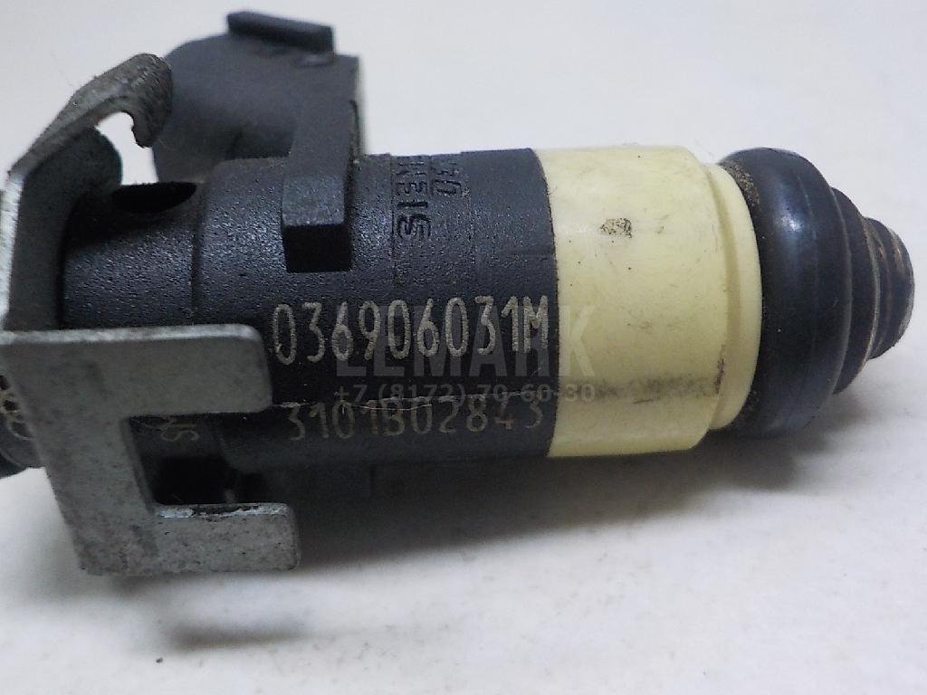 Форсунка инжекторная электрическая