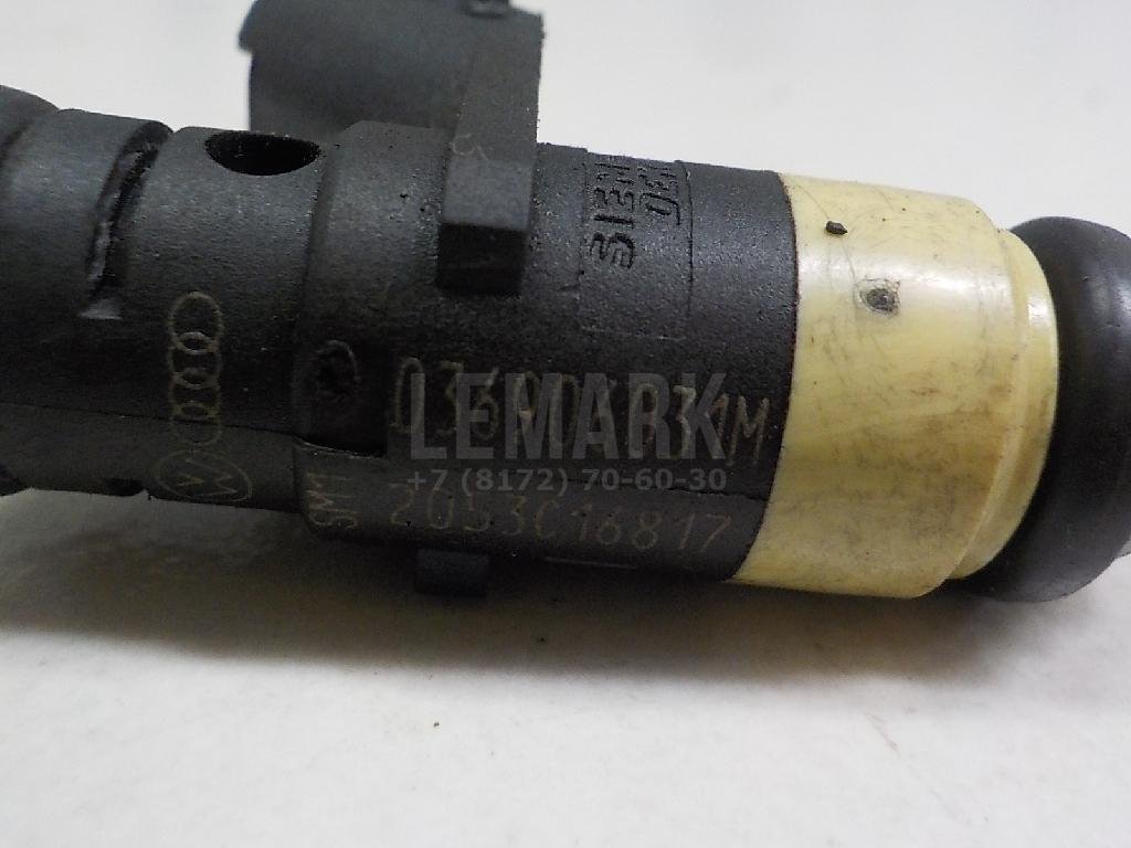 Форсунка инжекторная электрическая