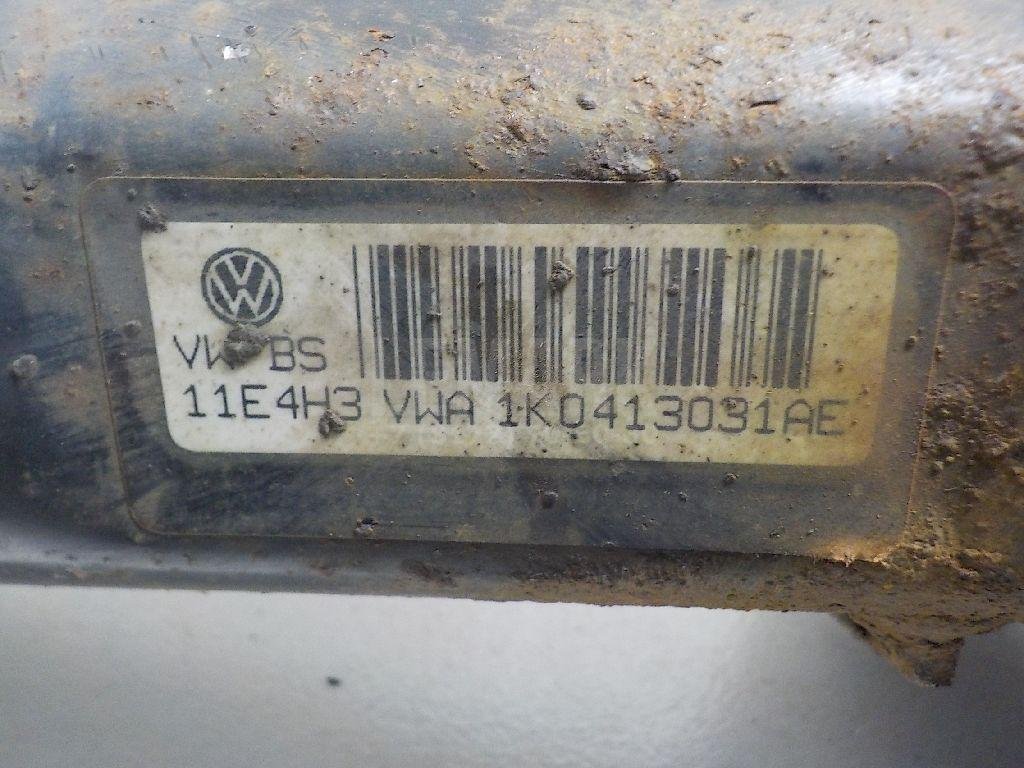 Амортизатор передний