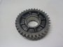 Шестерня 1-ой передачи для  Audi 80/90 [B3] 1986-1991