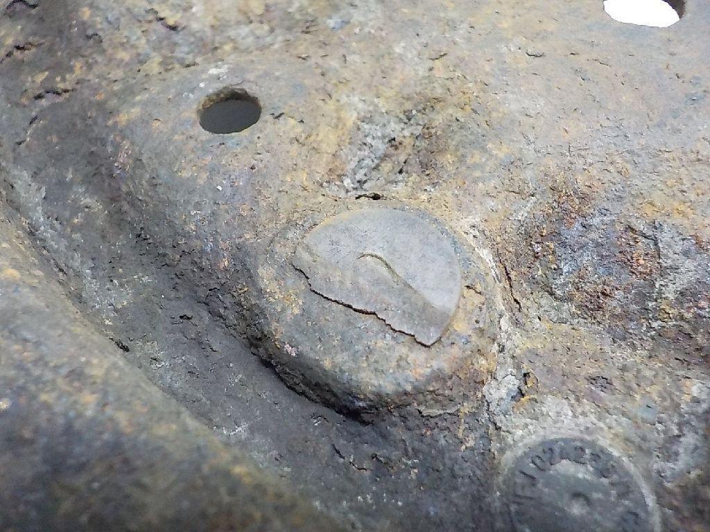 Щит опорный задний левый