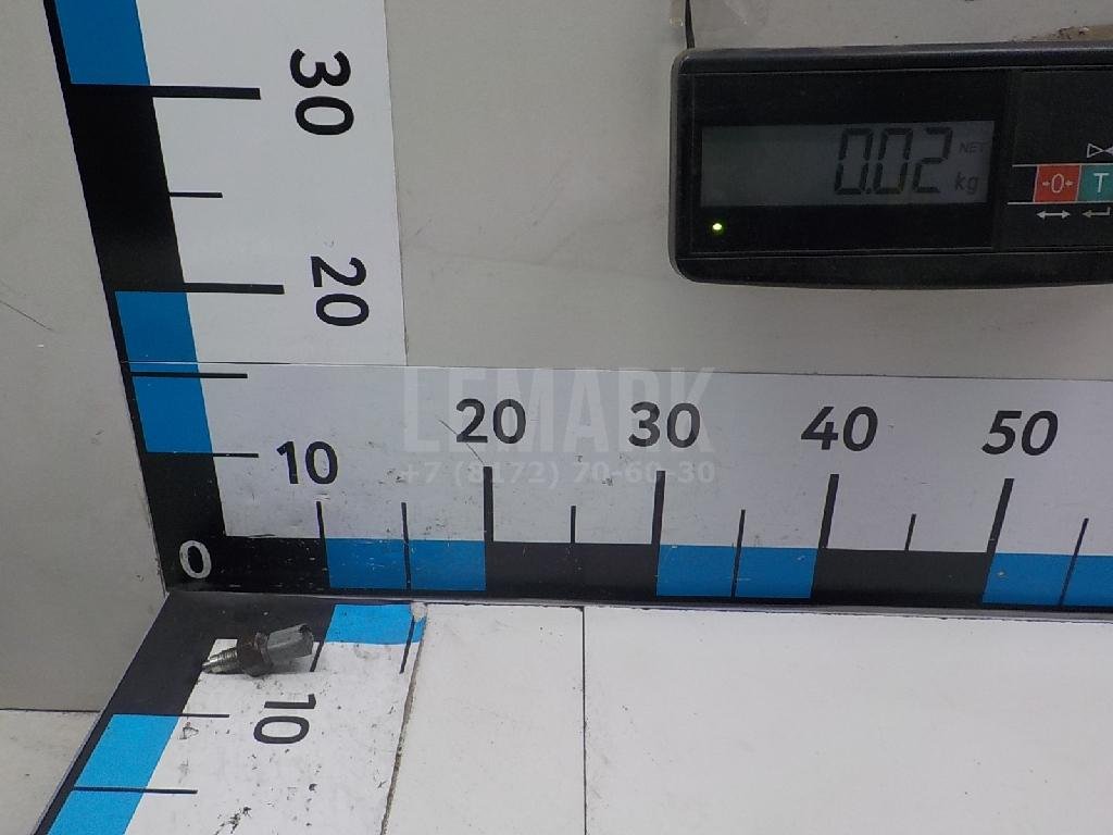 Датчик включения заднего хода