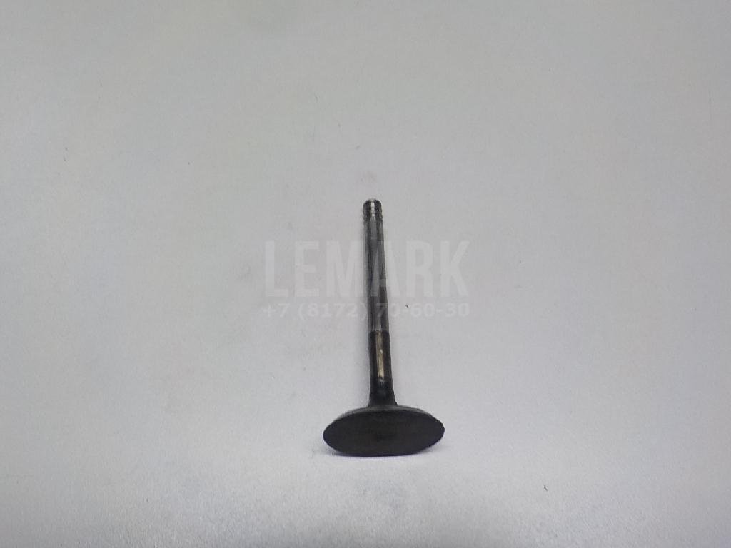 Клапан впускной