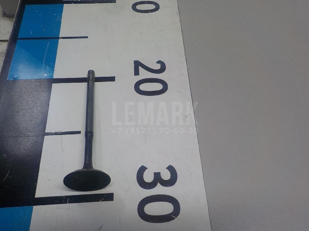 Клапан впускной