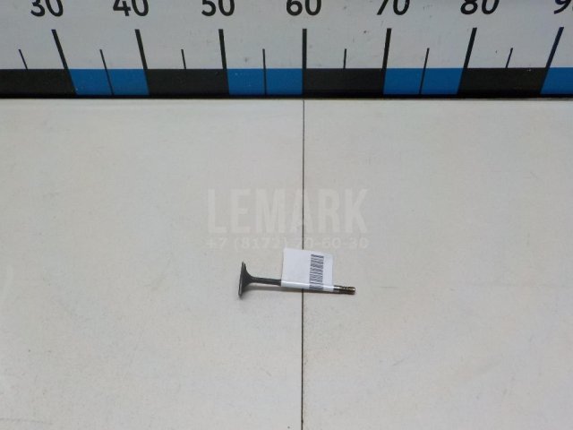 Клапан впускной