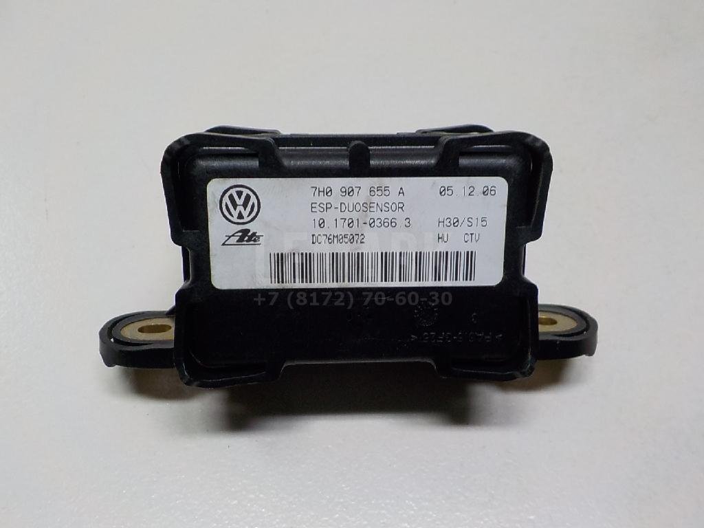 Датчик ускорения