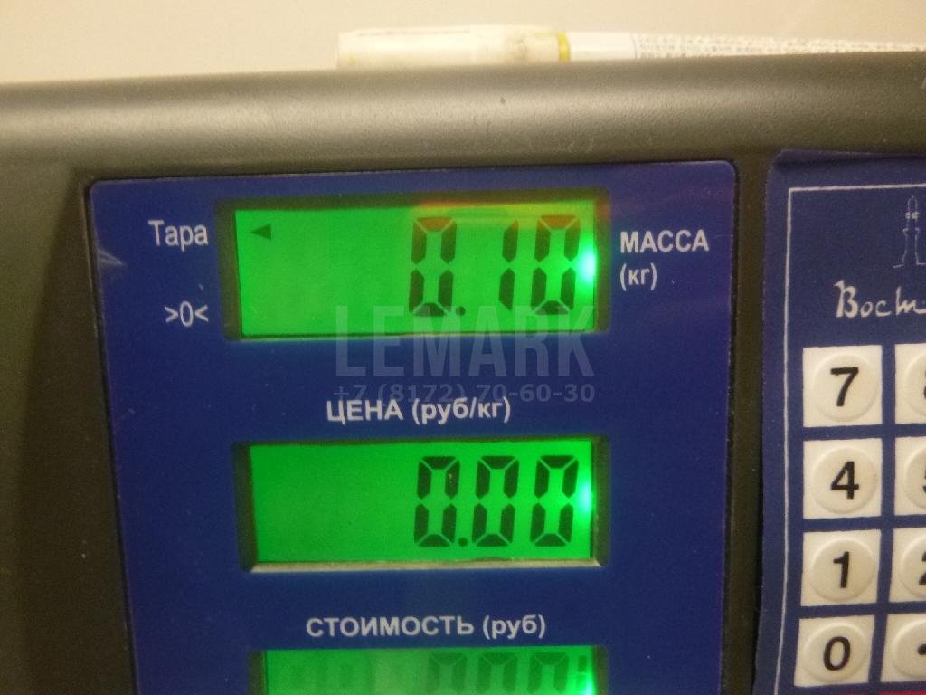 Пружина педали сцепления