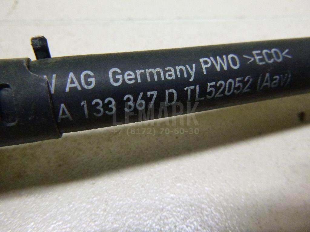 Клапан вентиляции топливного бака