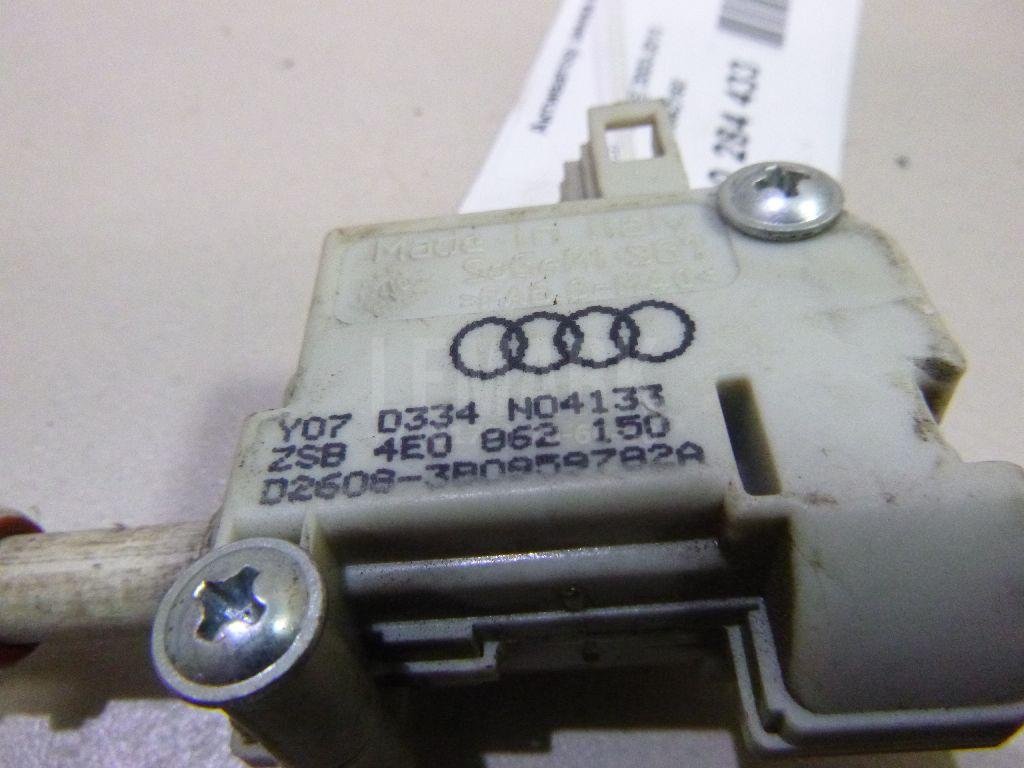 Активатор замка крышки бензобака