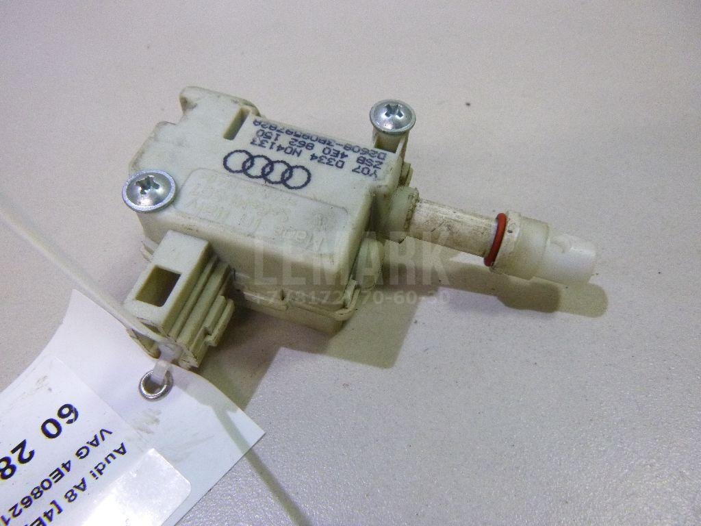 Активатор замка крышки бензобака