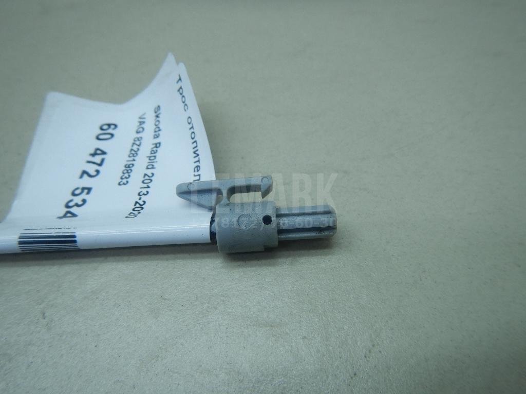 Трос отопителя для  Audi A4 [B8] Allroad 2009-2015