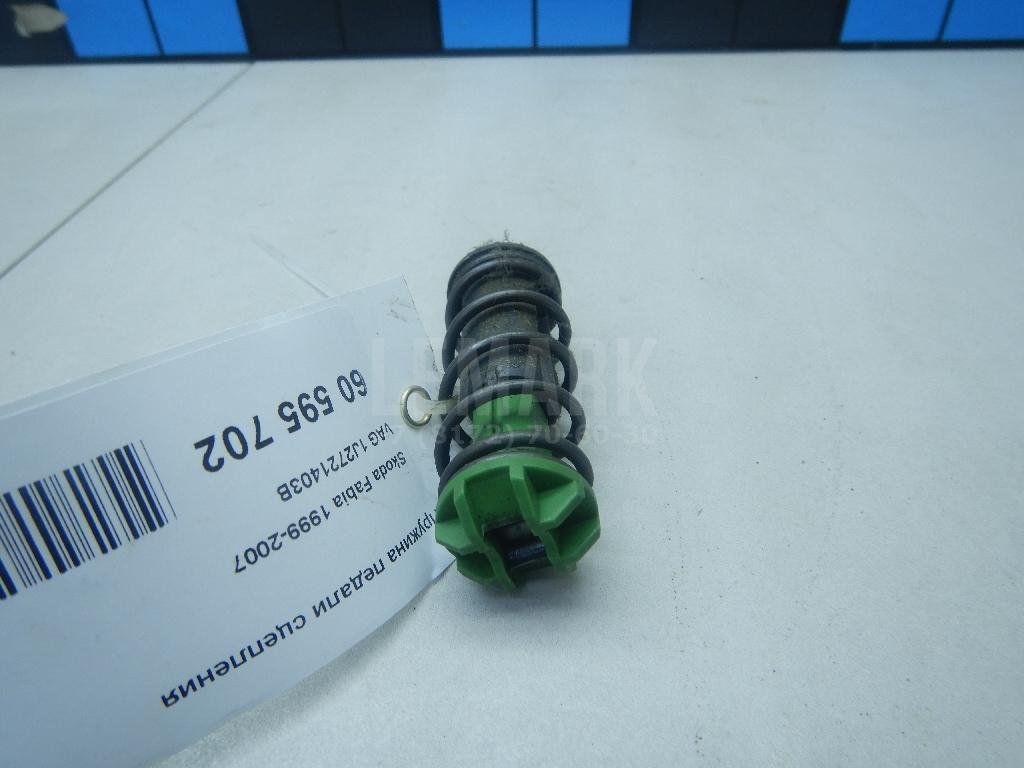 Пружина педали сцепления