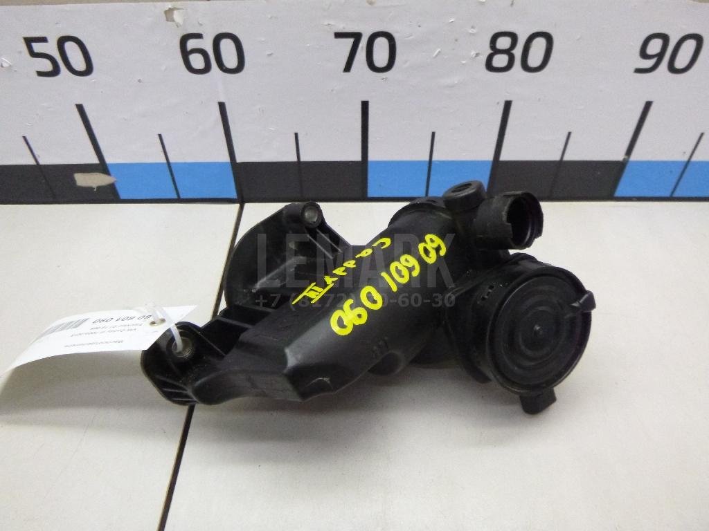 Маслоотделитель