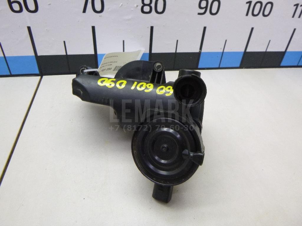 Маслоотделитель